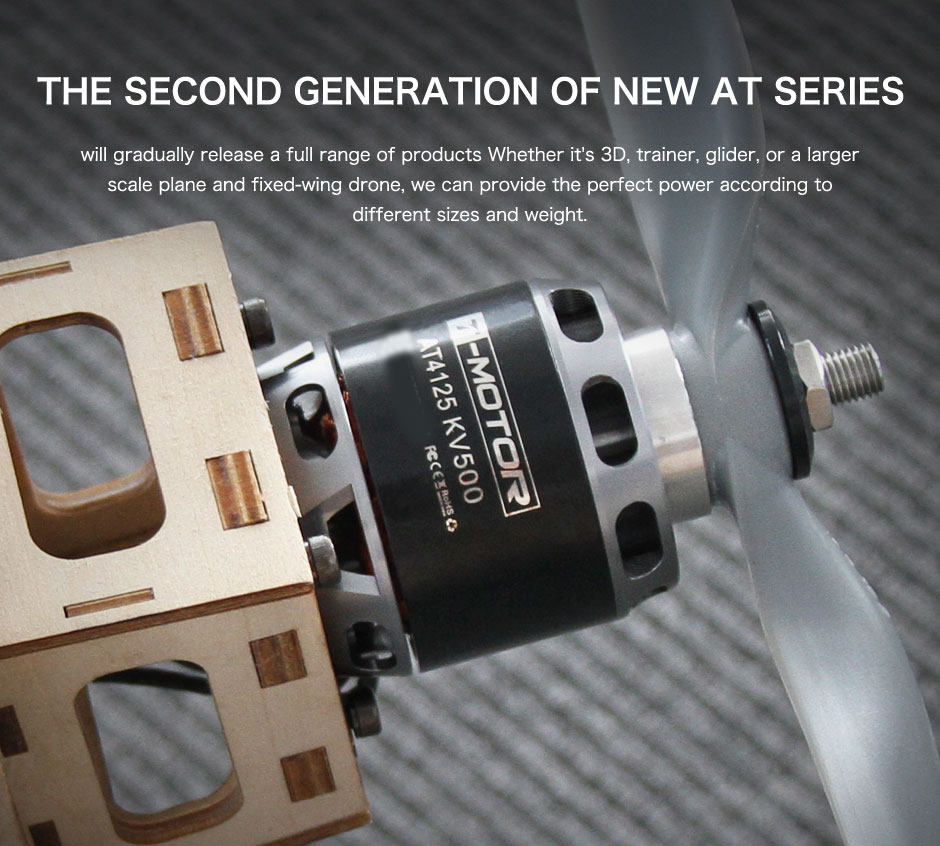 China Moneypro T-motor MAT4120 Long Shaft