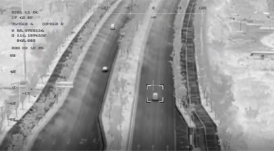 Infrared Thermal Imaging Equipment - Infrared Tracking