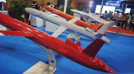 Small Radio Altimeter MY-28A、MY-24(XXX-28A、XXX-24)