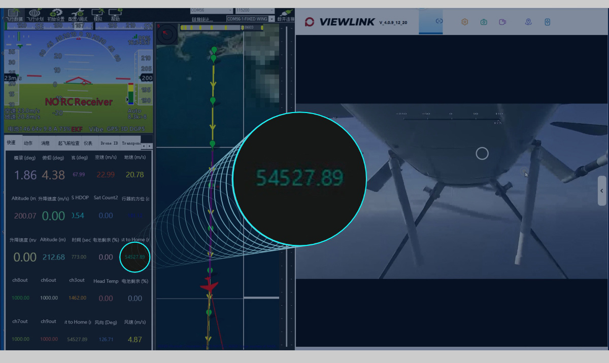 MC-50 | 50KM LTE-Based HD Data & Video Transmission System