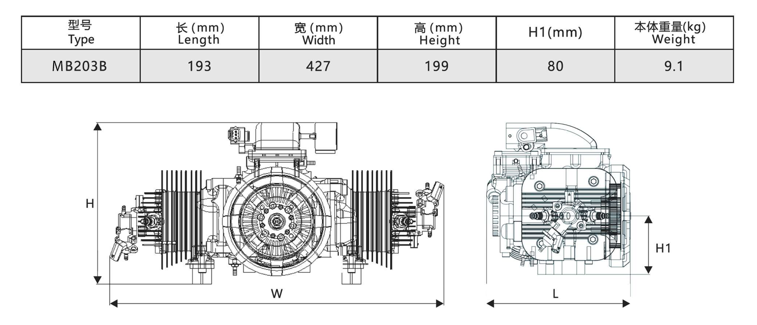 MB203B Heavy Fuel Engine (16KW)