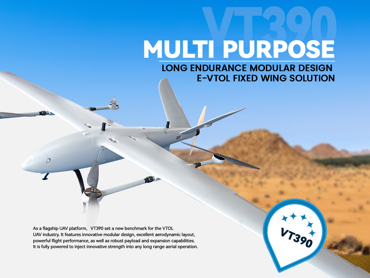 MVT390 E-Vtol Fixed Wings Long Endurance Modular Design For Multipurpose