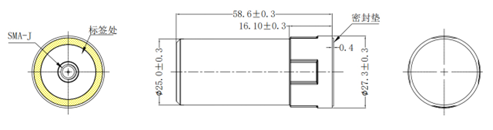 RTK GNSS Antenna MT-460S