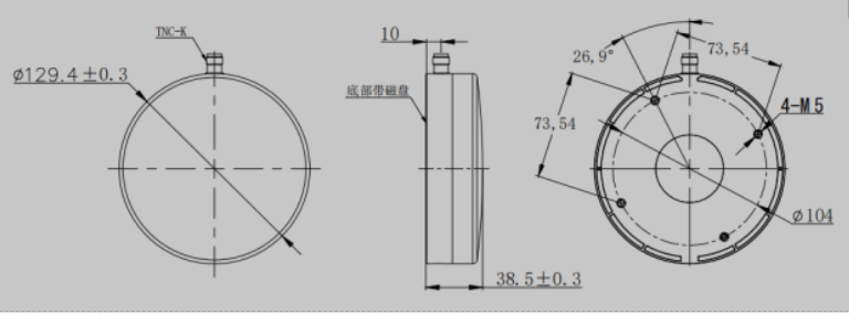 RTK GNSS Antenna MT-132