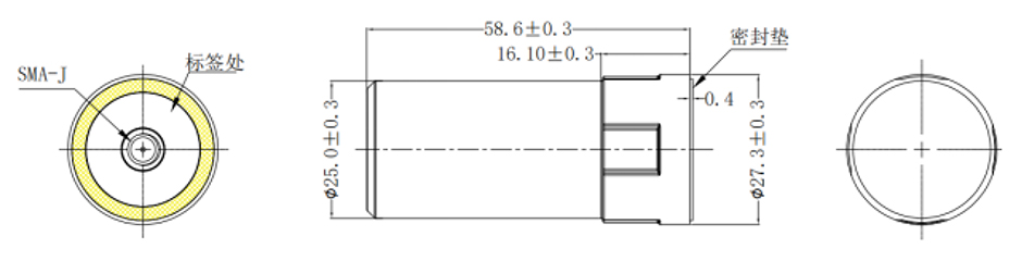RTK GNSS Antenna MT-460B3