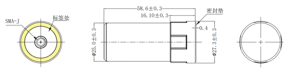 RTK GNSS Antenna MT-460D