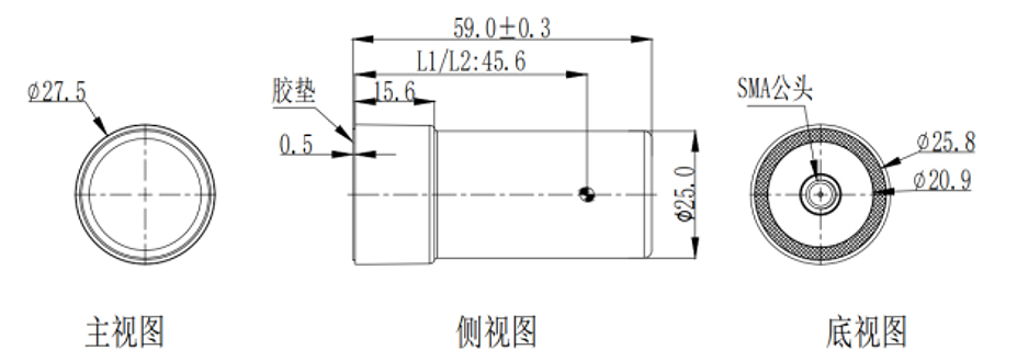 RTK GNSS Antenna MT-3070