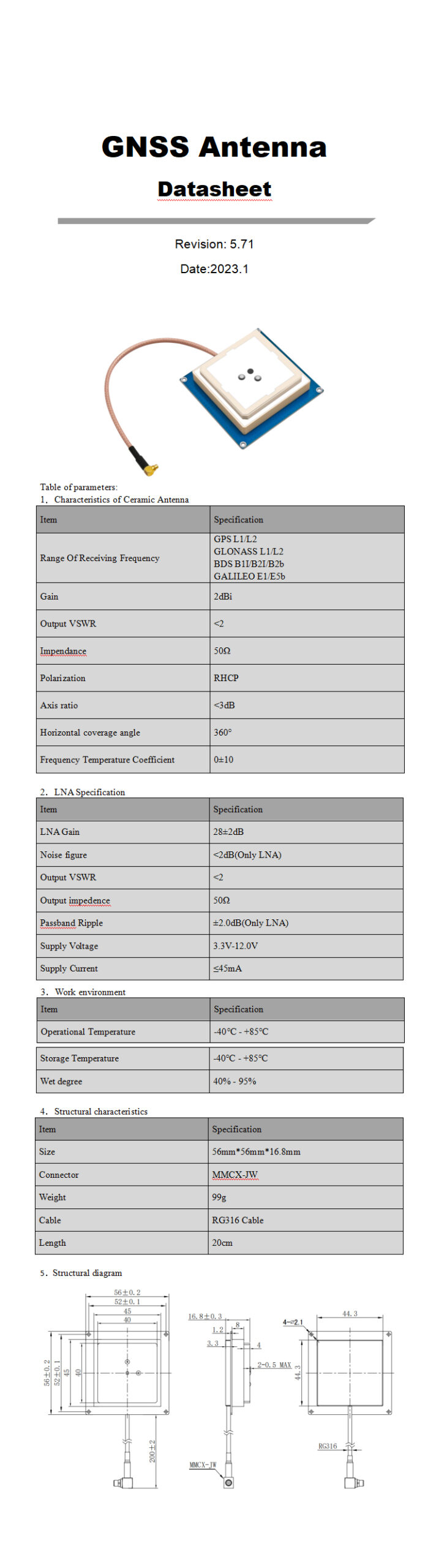 RTK GNSS Antenna MMW-5620C