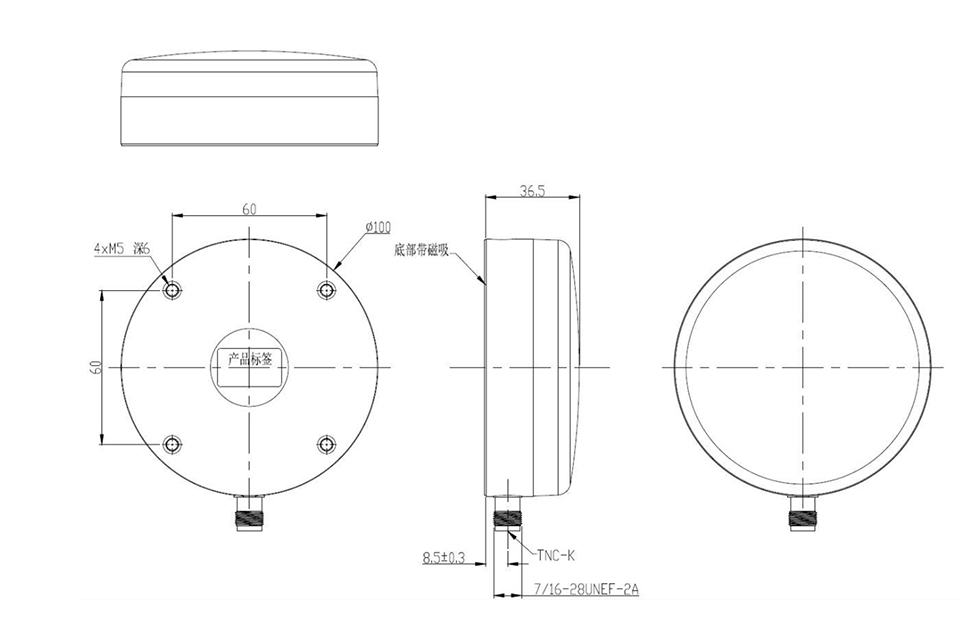 RTK GNSS Antenna MT-700