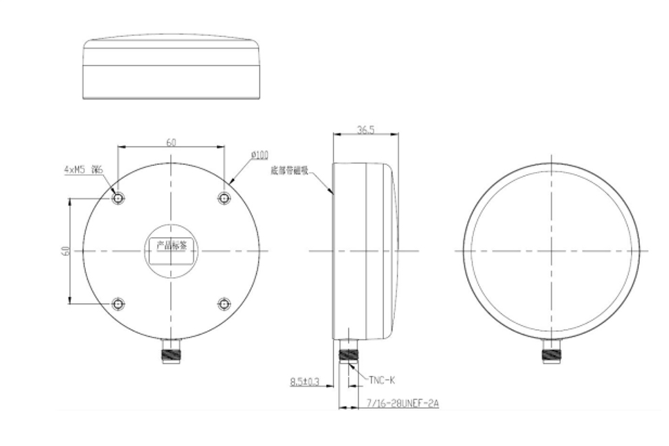 RTK GNSS Antenna MT-700B