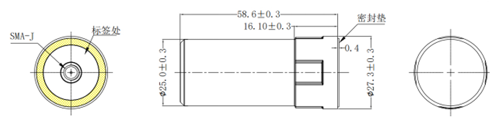RTK GNSS Antenna MT-460L