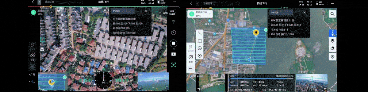 China Moneypro High-Performance Five-Lens Tilt Photography Camera MO305 PRO