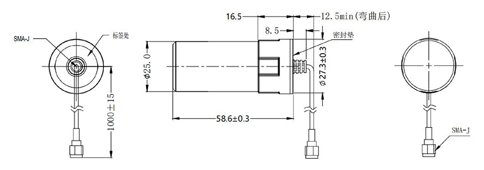 RTK GNSS Antenna MT-560A