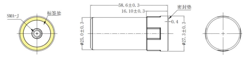 RTK GNSS Antenna MT-560