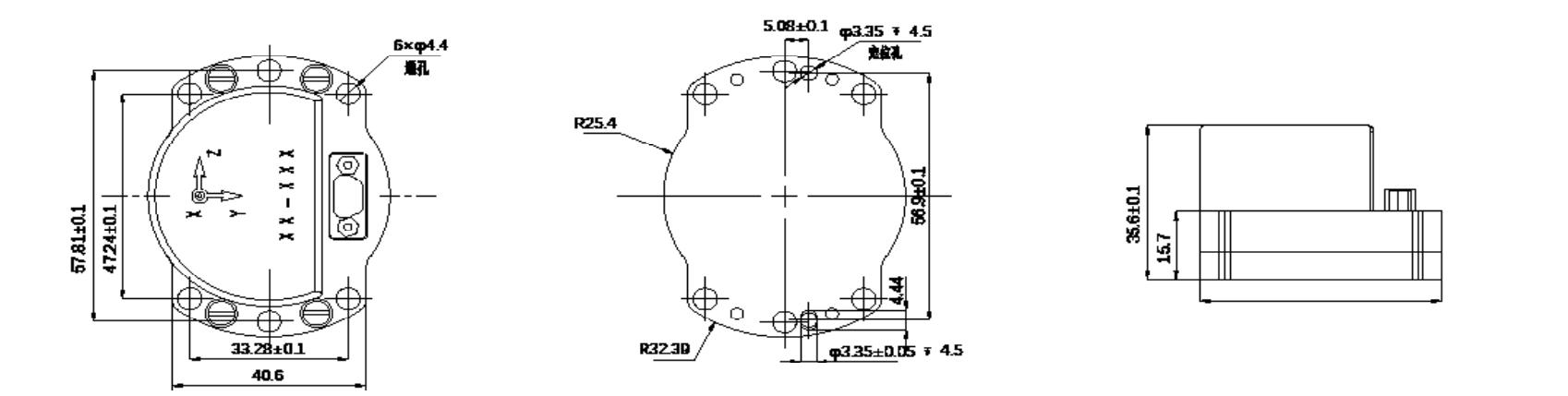 China Moneypro MOPKT-EX6-6 Six-Degree-of-Freedom Inertial Measurement Unit Module (domestically produced)