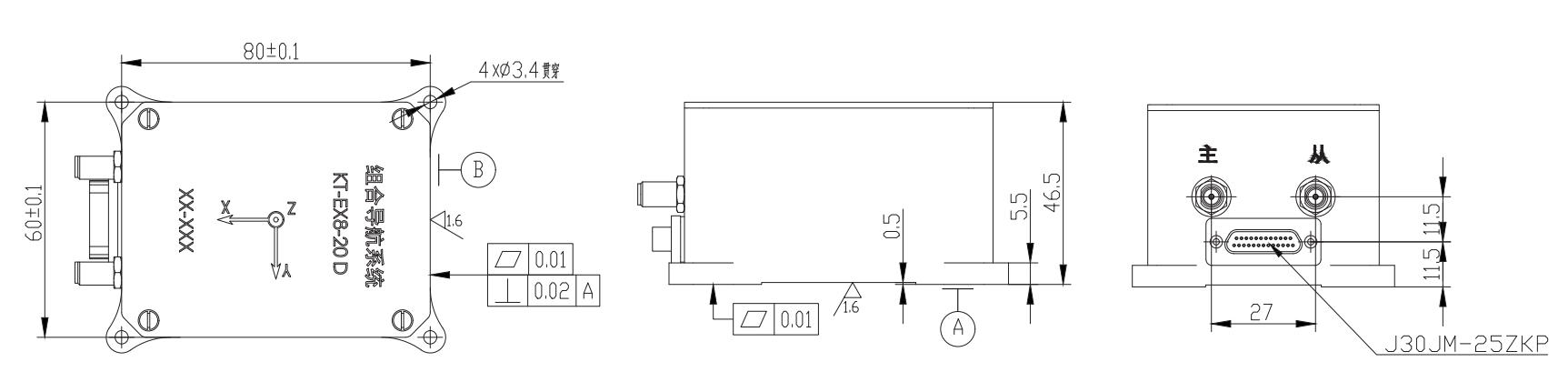KT-EX8-20D-G Dual-Antenna Integrated Navigation System (domestically produced) KT-EX8-20D Dual-Antenna Integrated Navigation System